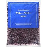 [冷凍] by Amazon ブルーベリー 2kg 大容量 カナダ産 旬のブルーベリー使用