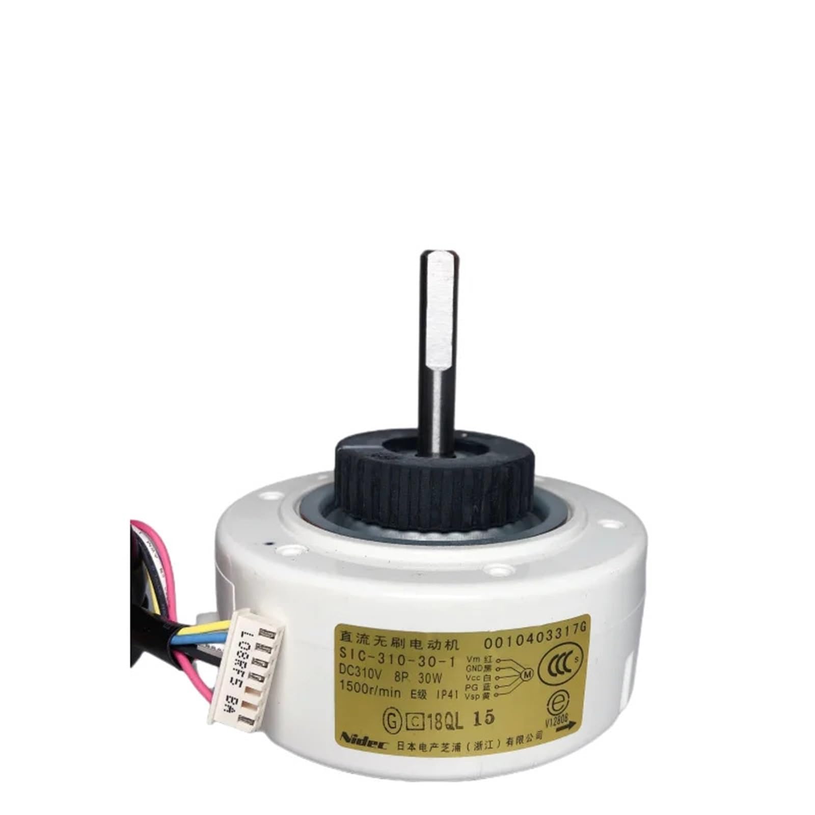 Bonzmxdkhq 0010403317C Air Conditioner Indoor Fan 0010403317G Dc Brushless Motor Internal Motor Sic-310-30-1 Components(0010403317C)