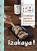 Produktbild Izakaya : apéros japonais
