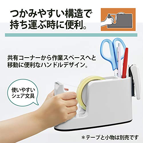 Coupe-ruban adhésif Plus TC-401 blanc avec porte-stylo intégré pour bureau