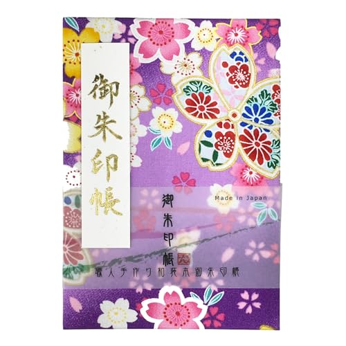 ɖnȂ  킢 p[v F  16cm×11cm  a Jo[t 24R48 ֕{ VX