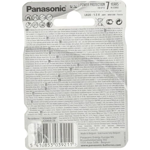Panasonic Alimentation Alcaline D - vue 5