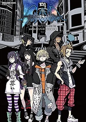 Devil May Cry 5 – Visions of V – 4巻 (LINEコミックス) | 尾方