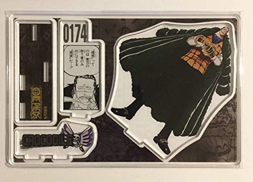 ジャンプ ワンピース フィギュアの人気商品 通販 価格比較 価格 Com