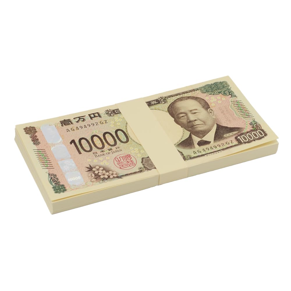 超どっきりグッズ！　アルミケース& 100万　ダミー札束　6束セット　帯封 超どっきりグッズ！ アルミケース& 100万 ダミー札束 6束セット