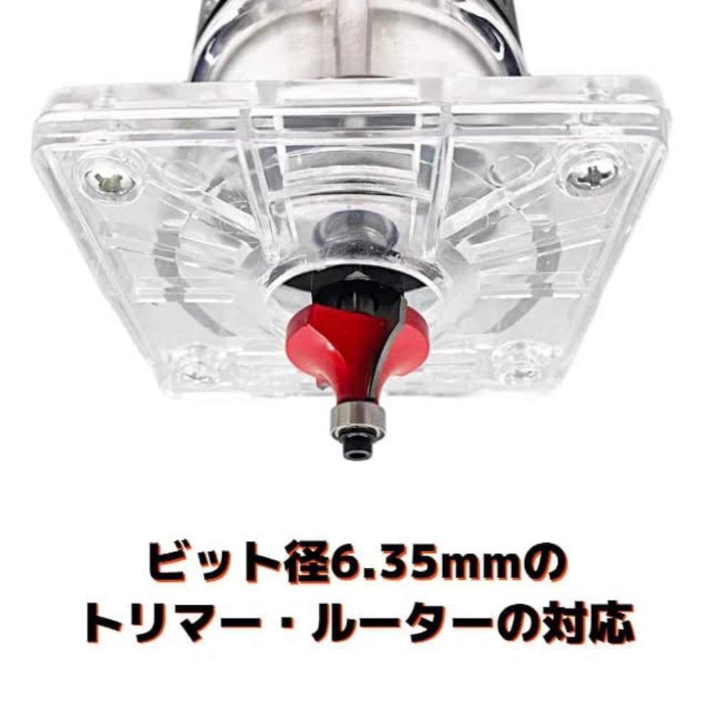 未使用　マキタ純正　超硬チップ交換式飾面トリマビット２分 未使用 マキタ純正 超硬チップ交換式飾面トリマビット2分