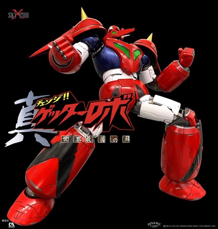 Amazon | SKY X STUDIO 真ゲッターロボ 世界最後の日 GETTER DRAGON 真