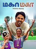 Maha Maha
