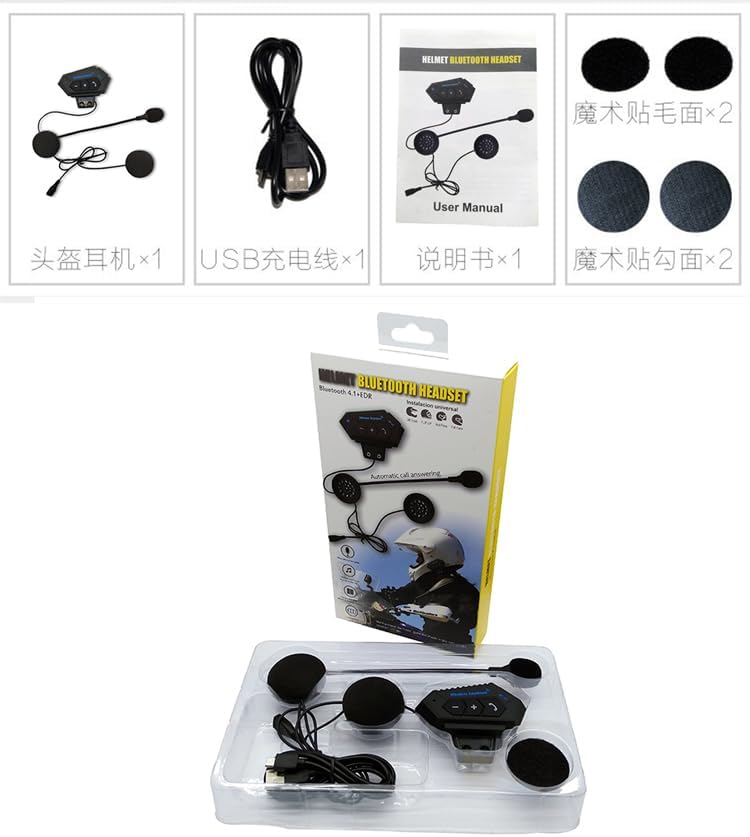 Contents of the BT12 Helmet Bluetooth Headset package including headset, USB cable, and user manual