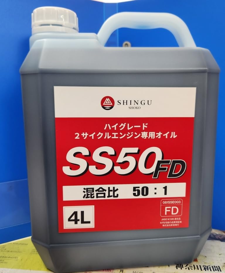 佳林商事さん専用　2口 2台積スタンダードモデル – 日新工業株式会社