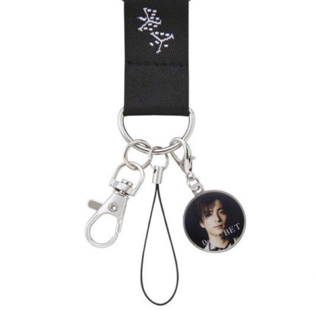 Amazon.co.jp: Da-iCE 和田颯 チャーム付き ネックストラップ グッズ