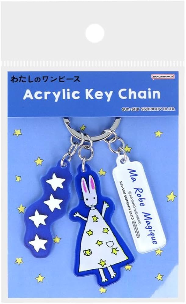 Amazon.co.jp: サンスター文具 わたしのワンピース キーホルダー