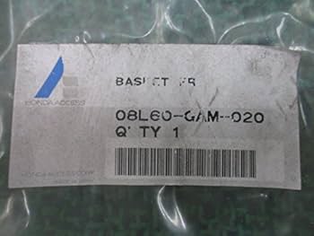 カゴと付属品 楽天市場】ホンダ dio フロントバスケットの通販