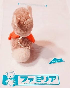 レア品】 ファミリア うさぎ ぬいぐるみ レトロ ビンテージ 紙