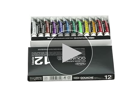 Amazon | ホルベイン 不透明水彩絵具〈ガッシュ〉 G702 5ml 12色