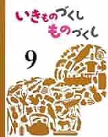 51rv2P9AwdL._AC_SY200_QL15_.jpg