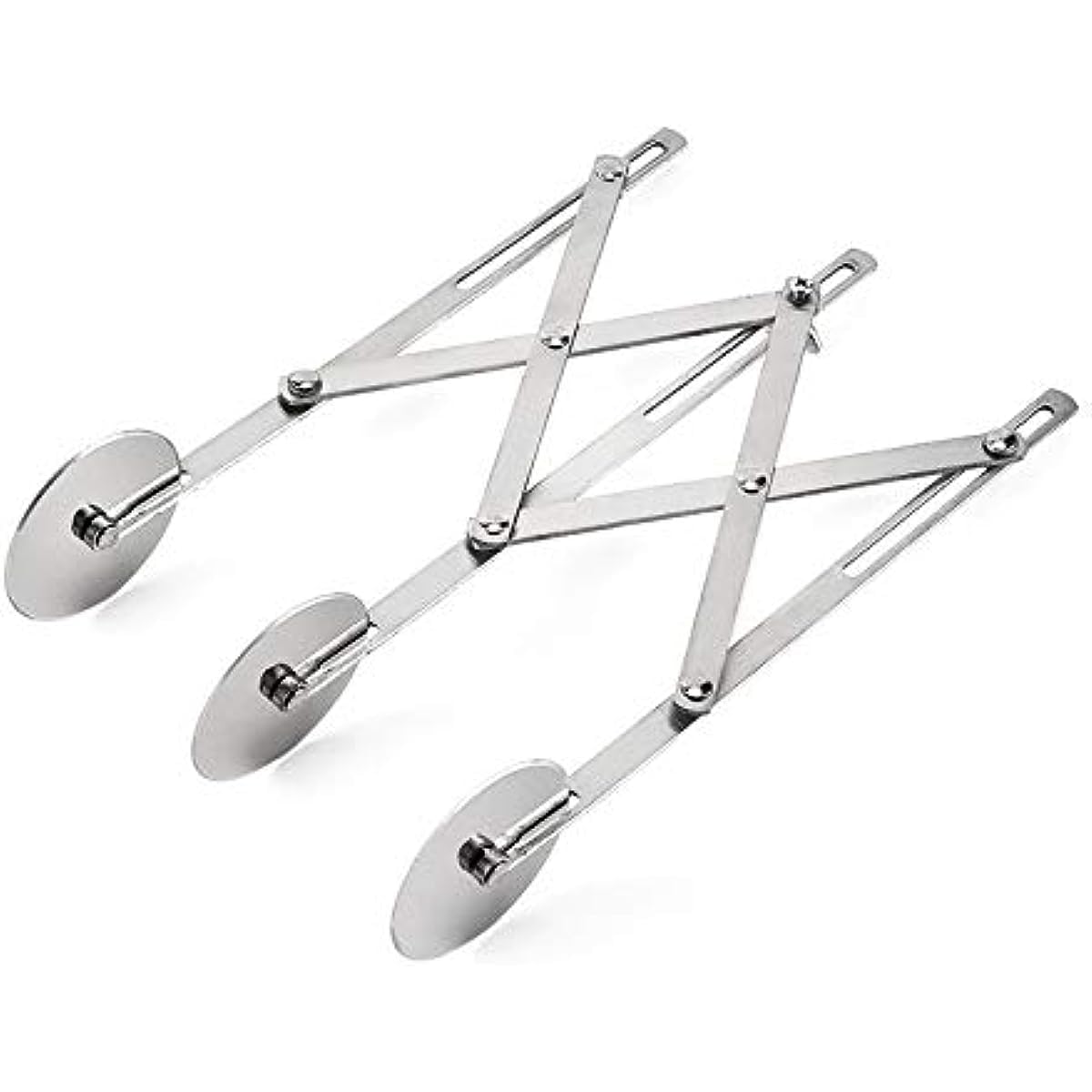 Erweiterbarer Pizzaschneider aus Edelstahl – 7-Rad Multi-Rund-Gebäckschneider & Keksteigmesser, vielseitiges Backwerkzeug für professionelle & Heimbäcker