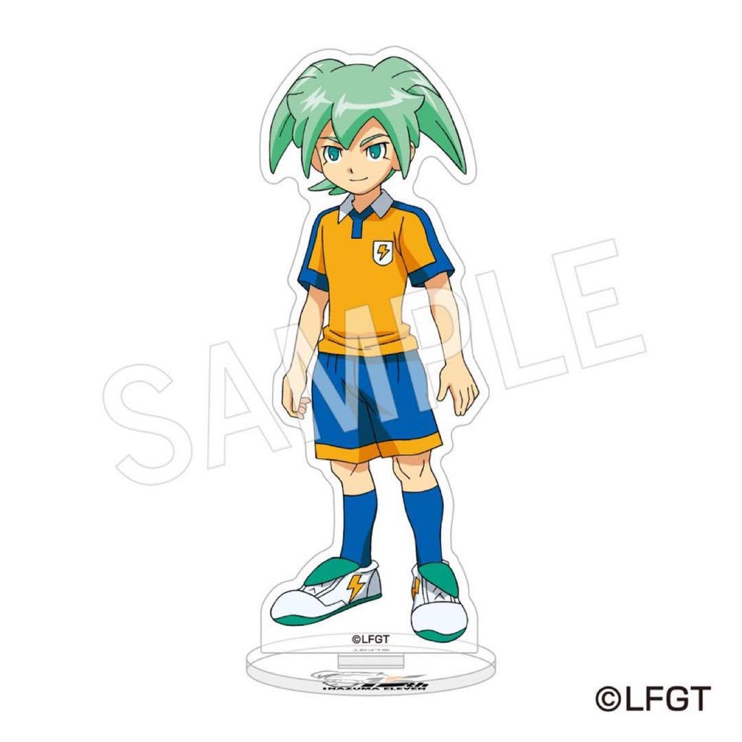 イナズマイレブン 15周年 選べるアクスタ 第2弾 フェイ アクリル