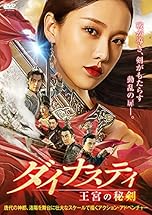 ジャケ写