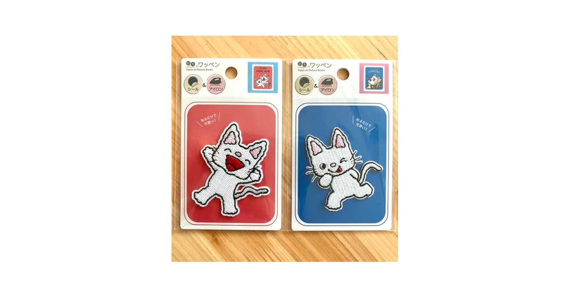 ノンタン)^o^(ページ　フェルト名札　ワッペン ノンタン)^o^(様専用ページ フェルト名札 ワッペン