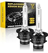 Amazon | VIMEN ヘッドライト D2S HID バルブ 6000K 35W 純正交換用