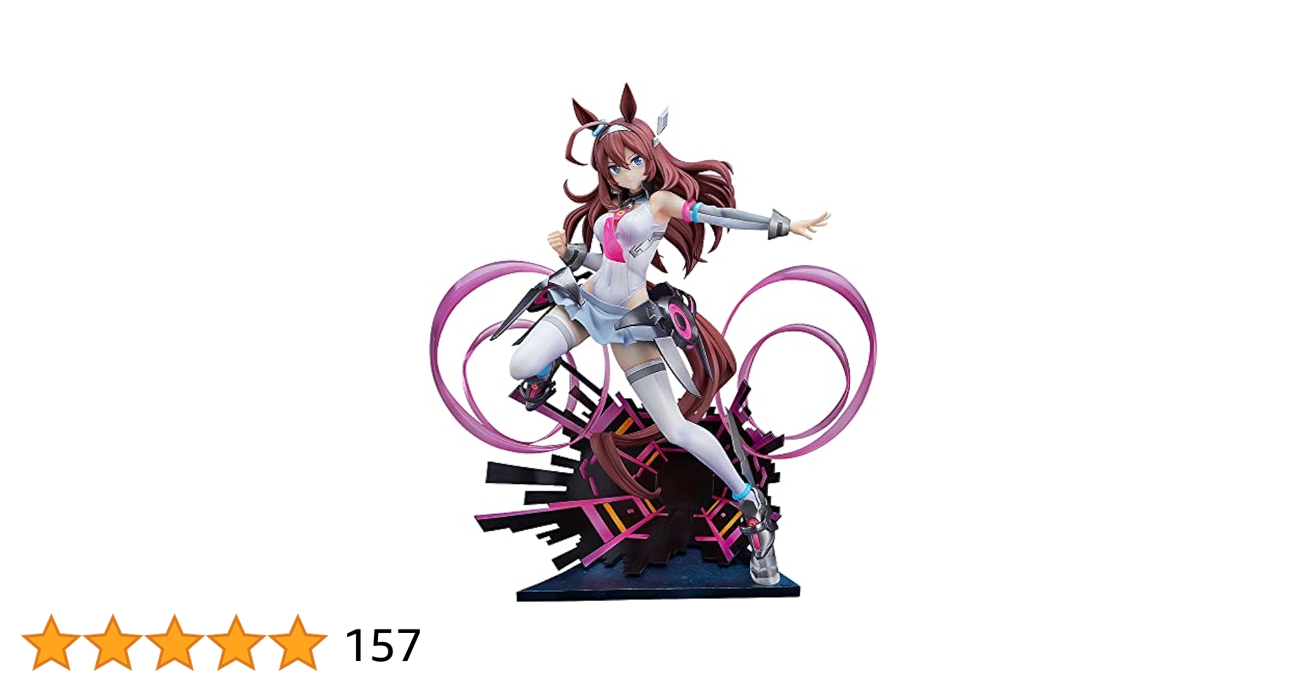 ウマ娘　ミホノブルボン～栗毛のサイボーグ～ グッドスマイルカンパニー&グッズ Amazon | グッドスマイルカンパニー(GOOD SMILE COMPANY) ウマ娘