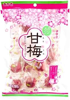 Amazon | あかぎの カリカリ 甘梅 125g×4（約40粒） 個包装 種