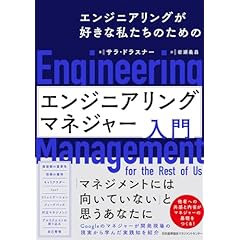 サルにもわかるパソコン入門 人類を救うパソコンへの道  希少本 サルにもわかるパソコン入門 Windows編 | 鈴木 光勇 |本 | 通販