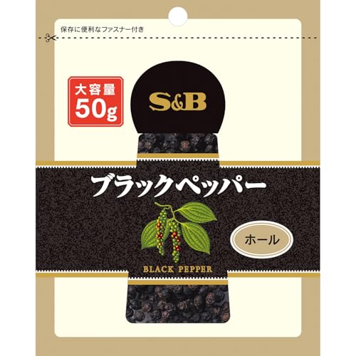 エスビー食品 Ｓ＆Ｂ袋入りブラックペッパーホール 50gのサムネイル