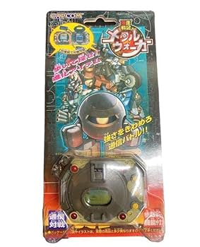 Amazon.co.jp: 爆走戦記メタルウォーカー カプコン HLG-001GR