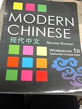 Paperback Modern Chinese Workbook 1B Book