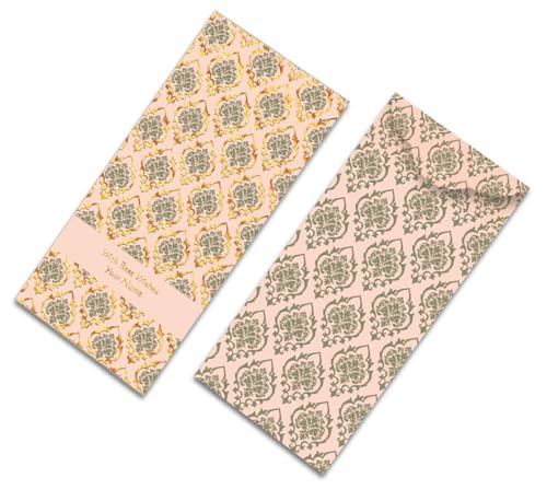Image of Brown Cloud Customised Emboss Gold Foil Vertical Shagun /Money /Gift Envelope /Cover /Lifafa for Gift /Festival with Personalized Text Message /Name (SE Vert GF 020) (Pack of 10)