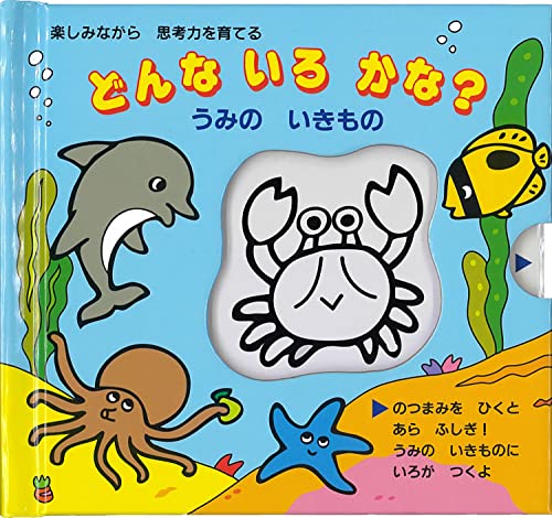 [o(Liebam) G{ ǂȂ납? ݂̂