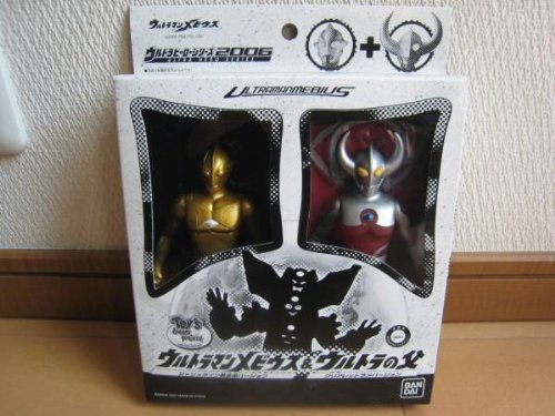 Amazon.co.jp: Toy