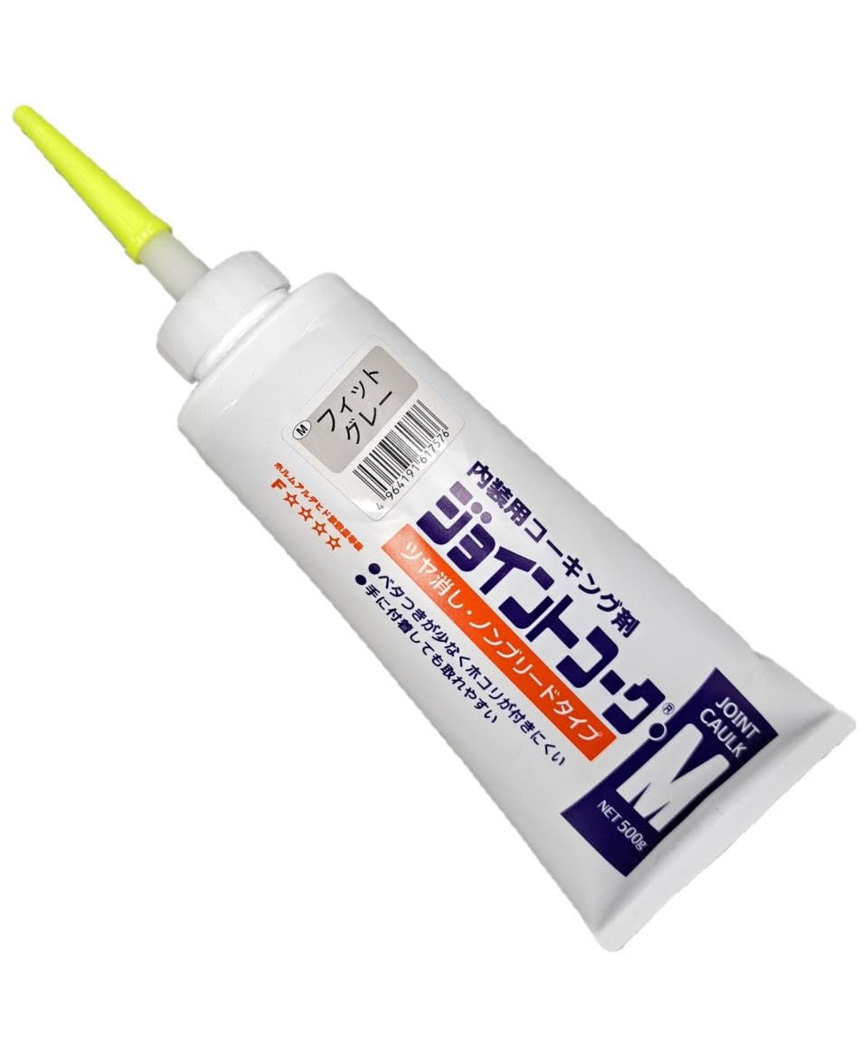 Amazon.co.jp: ヤヨイ化学 ジョイントコークM フィットグレー 500g 230