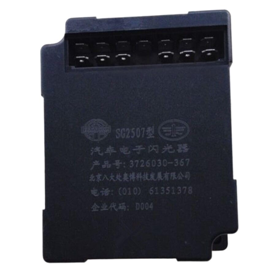 1 brand new 3726030-367 electronic flash 13 pin DC24V