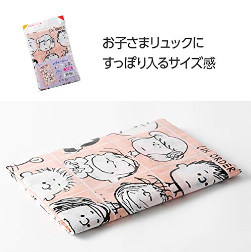 アサヒ興洋 スヌーピー レジャーシート 1人用 WHO'S WHO Sサイズ 幅60×奥行90cm 子どもでも畳みやすい リュックに入る 4枚目
