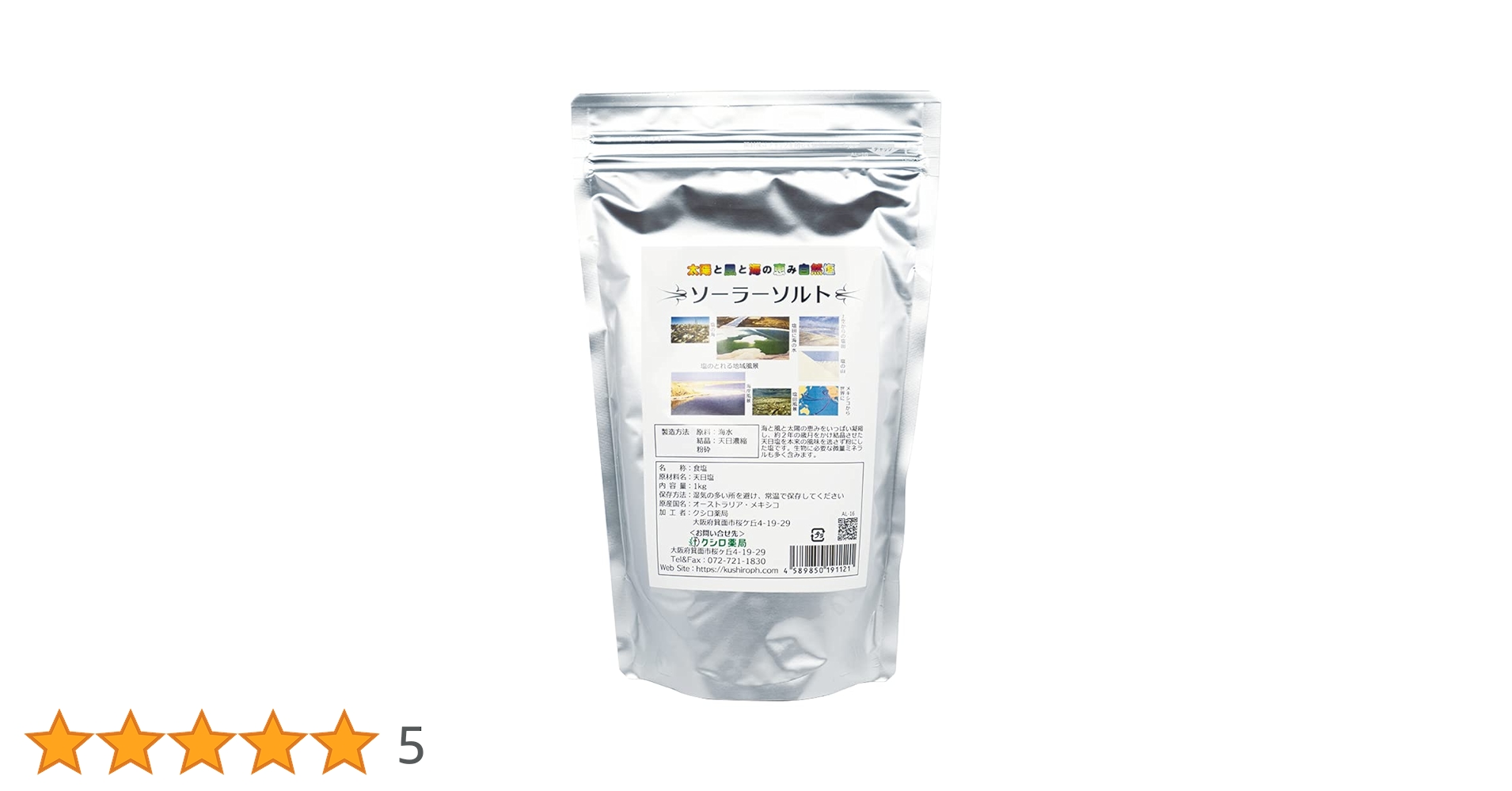 51rvg3C7O-L.jpg_BO30,255,255,