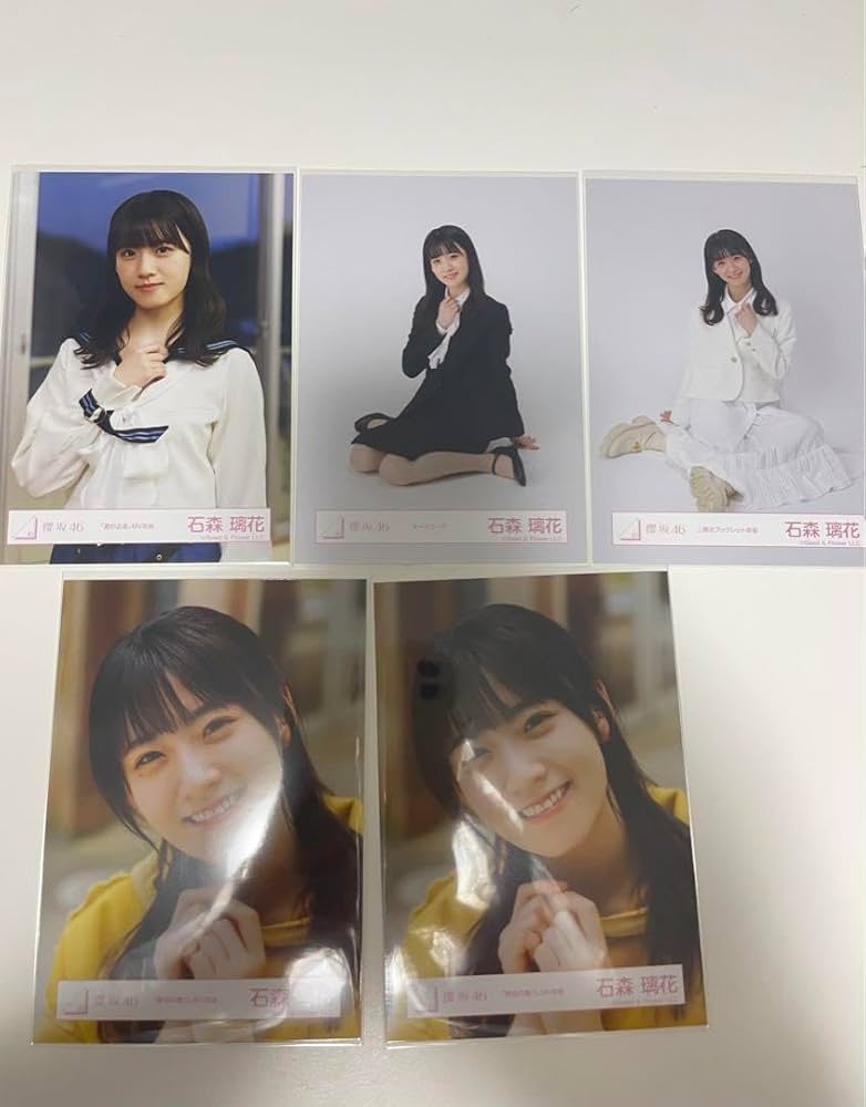 櫻坂46 石森璃花　プレミアム生写真 櫻坂46 生写真 3rd Anniversary ライブ衣装 石森璃花 コンプ