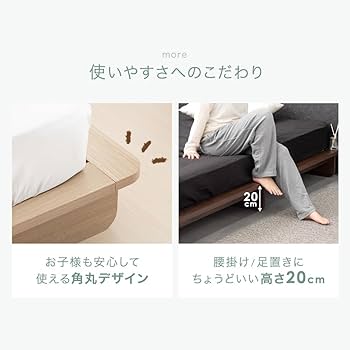 タンスのゲン すのこステージベッド ダブル タンスのゲン 4日P15%〜 ベッド ダブル 収納 すのこベッド