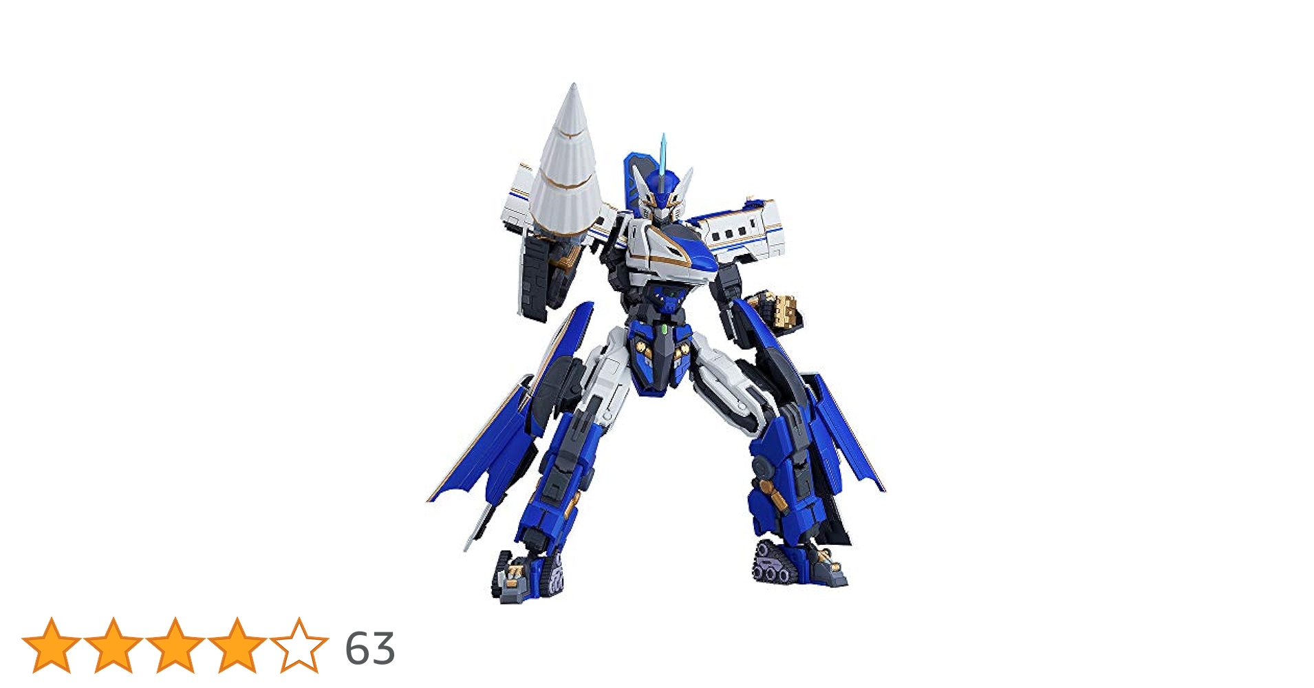 Amazon | MODEROID 新幹線変形ロボ シンカリオン シンカリオン