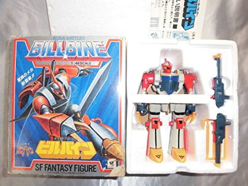 トミー 聖戦士ダンバイン オーラ・バトラー ビルバイン デラックス 1/32