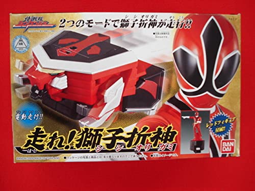 Amazon.co.jp: 侍戦隊 シンケンジャー 走れ獅子折神 : おもちゃ