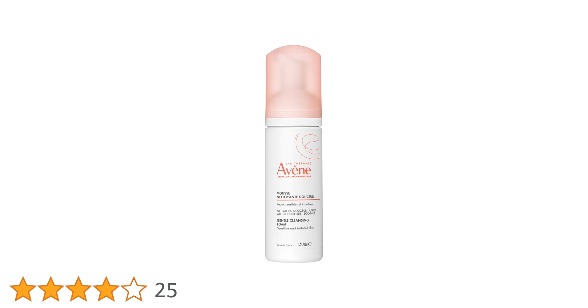 アベンヌ　スキンバランスフォームSSn　新品未開封　6本セット アベンヌ スキンバランスフォームSSn 新品未開封 6本セット