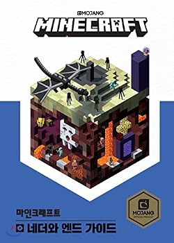 Minecraft Noders and Endguides
