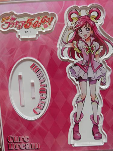 Yes プリキュア5 おもちゃの人気商品 通販 価格比較 価格 Com