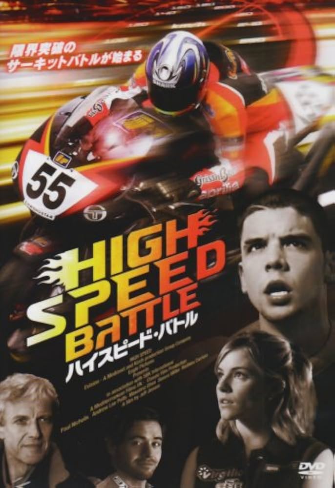 パス・ドリブル・シュート超絶実践テクニック DVD 2枚組 パス・ドリブル・シュート超絶実践テクニック DVD 2枚組 Amazon