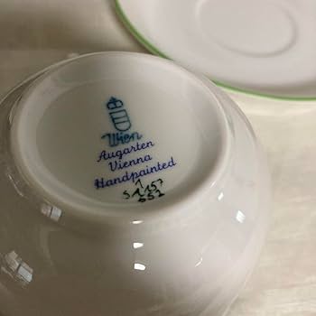 Amazon | アウガルテン ウィンナーフラワー チューリップ カップ