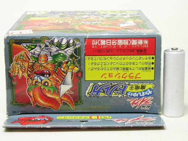 パロＤ プラクション それゆけ 獣神ライガー 魔竜王ドルガ タカラ 新品未開封 Amazon.co.jp: □タカラ 獣神ライガー パロDプラクション やれゆけ魔