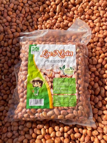 MDSTORE xgiY s[ibc(Ԑ)t  500g/pbNEDried peanut 500g/packEDau phong song (1)